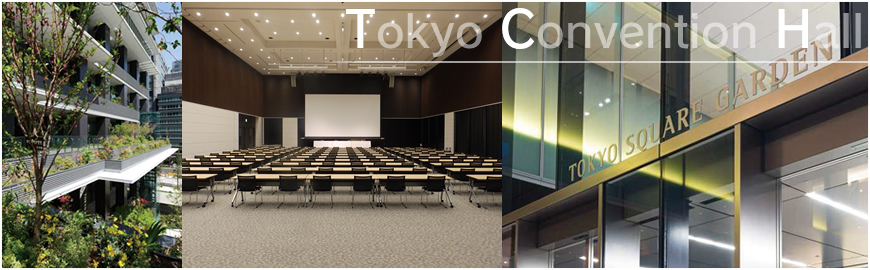 Tokyo Convention Hall