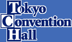 Tokyo Convention Hall