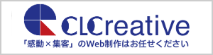 CL Creative